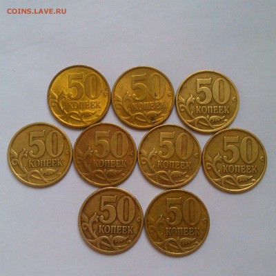 [x]Статистика от Menshikov777[x] - IMAG3220