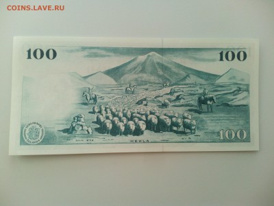 Исландия 100 крон 1961, пресс, до 22.06. - IMG_20160614_144019