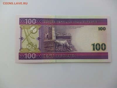 Мавритания 100 угия 2004, пресс, до 22.06. - IMG_20160614_144110