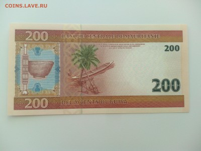 Мавритания 200 угия 2006, пресс, до 22.06. - IMG_20160614_181731