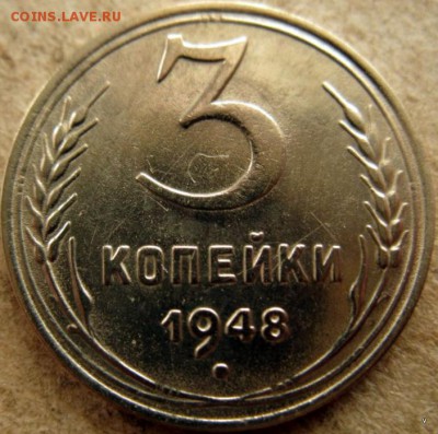 шт.1.11.В - 2-6271086147
