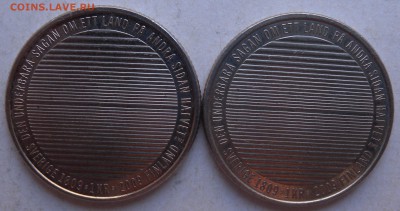 2 монеты 2009г Финляндия?? - DSCN1166.JPG