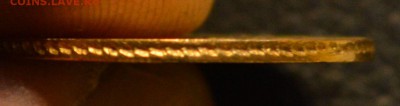 5 рублей 1834 - DSC_7554.JPG
