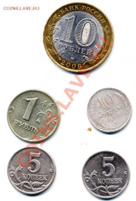 5коп 2007 м расскол + бонусы до 21.11.10 в 22:00 по мск - Безимени-1