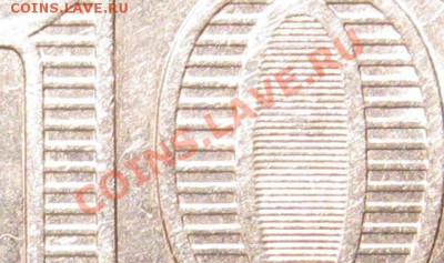Муром шт 1.1А + Брянск и Юрьевец С НОМИНАЛА--до 23.11, 22:00 - IMG_0160.JPG