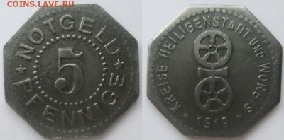 Нотгельды Германии. Обзорная тема. - 5 пф. 1919г. Хайлигенштадт, жел.