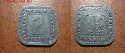 Частные выпуски нотгельдов Германии. Обзорная тема. - IMG_6852.JPG
