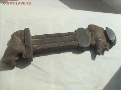 Определение находки.(странный предмет). - SL383327.JPG