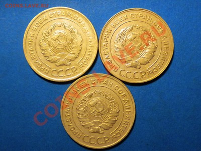 5коп.1930-32г.до20.11.10г. до22.00ч.мск. - RSCN2445