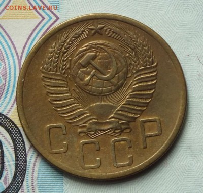 5 копеек 1954г,хороший- 22.06.2016г - Изображение 014