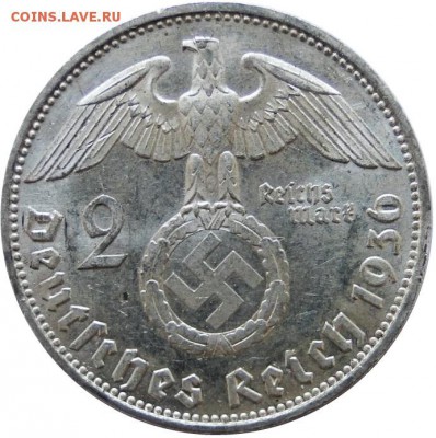 2 рейхсмарки 1936 E. Оценка. - 2