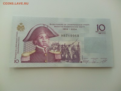 Гаити 10 гурдов 2004, пресс, до 22.06. - IMG_20160614_143415