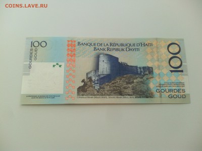 Гаити 100 гурдов 2004, пресс, до 22.06. - IMG_20160614_143455