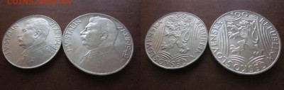  годовые. - IMG_6829.JPG