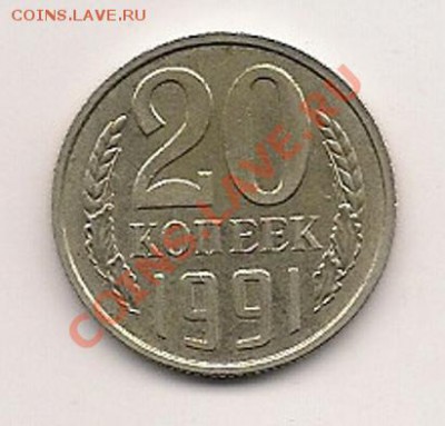 б - 1297256143