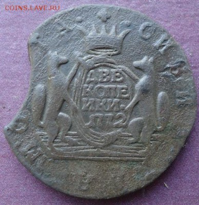 2 копейки 1772г смбирская. До 17-06 2016г - 1466088323-3d5352e9486ff983fd2012313b391cc0
