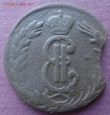 2 копейки 1772г смбирская. До 17-06 2016г - 1466088411-2962a6194bfa7cec0a607cc49342f64e