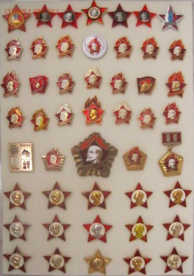 Пионерский на закрутке. - Bezyimyannyiy.pngh8f,d_500x711