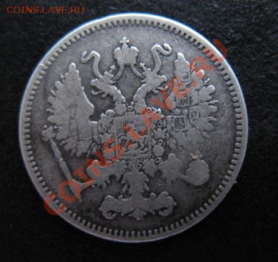 б, до 23.11 до 21-30 мск - 1861-10а