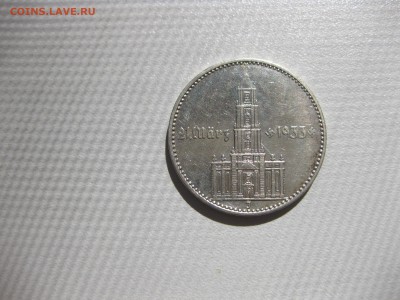 РЕЙХ,2 марки 1934J(Кирха с датой)!до 18.06.2016 - IMG_4475.JPG