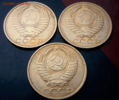 50 коп.-3 шт. 1991 г.(Л) UNC  до 22.06.16.в 22-00 МСК - SAM_4596.JPG