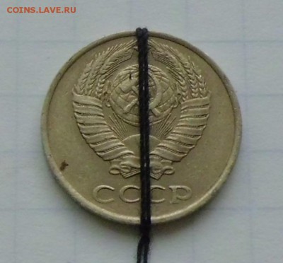 1 коп.,10 коп. 1979 г. повороты - CIMG2306.JPG