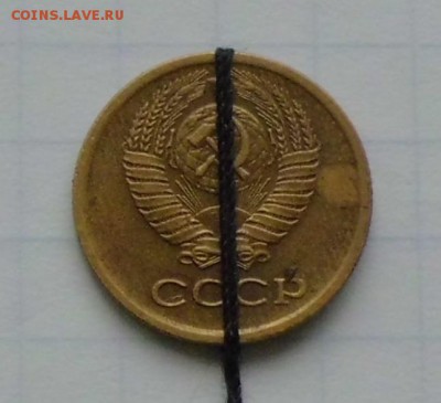 1 коп.,10 коп. 1979 г. повороты - CIMG2292.JPG