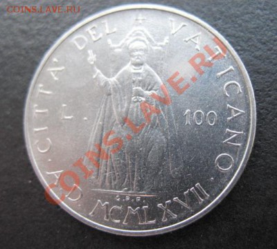 Ватикан, 1967 г, 100 л, до 23.11 в 21-30 мск - ват 1967 100 а