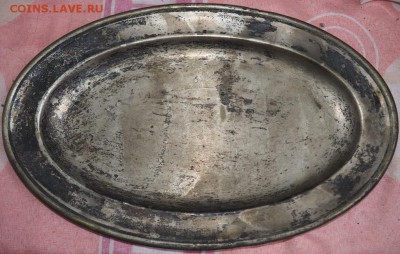 Поднос fraget plaque помощь в опр.года и оценка спасибо - P6160058.JPG