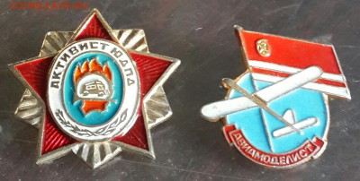 Активист ЮДПД. Авиамоделист. Фикс - 20160616_185426-1