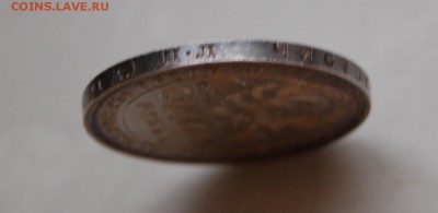1 рубль 1924 г., красивый, до 18.06.16 22-00 - DSC_2887.JPG