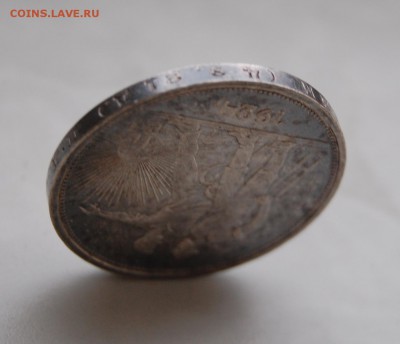 1 рубль 1924 г., красивый, до 18.06.16 22-00 - DSC_2876.JPG