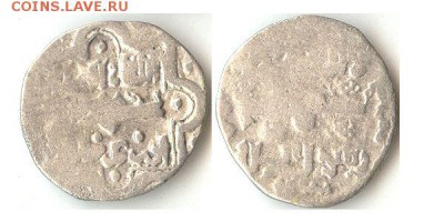 ЗО. Ag денг Узбек-хана, 1327г Сарай до 22.06.16 - сарай727