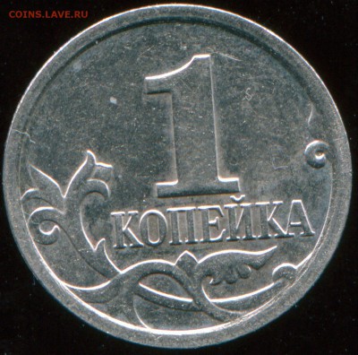 Вопросы по разновидам от kingsaiz9 - img383