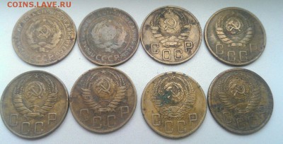 5 коп 1930-1955 8 шт до 20.06 в 22:00мск - image