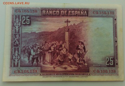 Испания 25 песет 1928 до 22.06. - IMG_20160614_185124