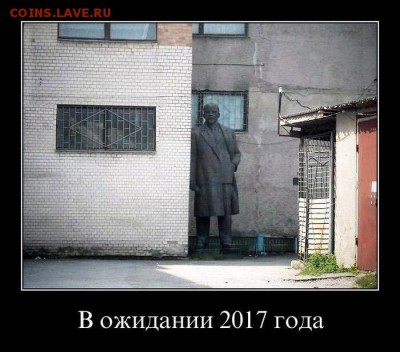 404 - страна абсурда или всё про Украину - image