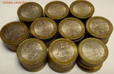 10 рублей 2011 ДГР Елец 100 шт до 19.06.16 22-00 МСК - ел