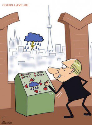 404 - страна абсурда или всё про Украину - 0 rr31