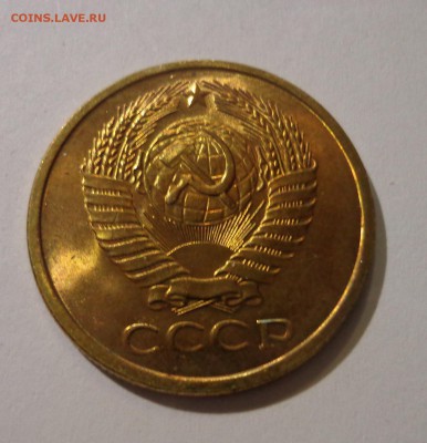 5 коп. 1961 г. штемпельные - DSC01594.JPG