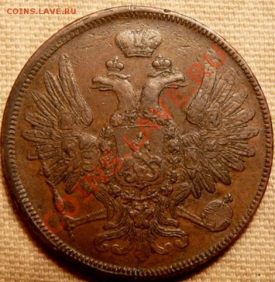 zloipapa auction #8 - 5k-1857-av.JPG