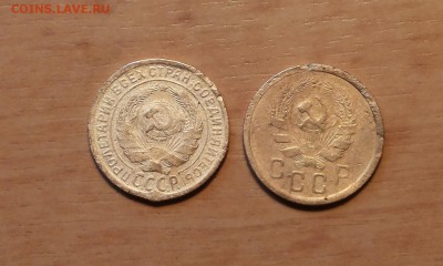 2 коп 1935 ст + нов тип 2  монеты до 22 июня блиц - 2 коп 35 ст +нов 1 2