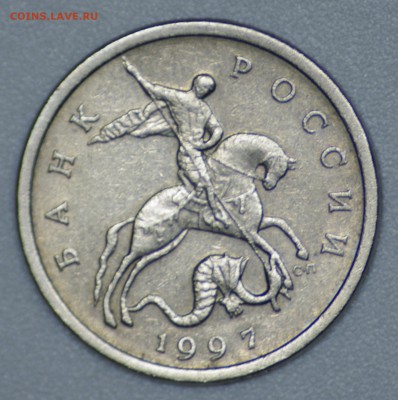 5 копеек 2002 год шт. В по АС - IMGP3965.JPG