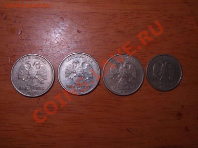 2р. 1999 ммд +2шт.по2р.1999 спмд+1р.1999спмд до 22.11 22-00 - PB171620.JPG