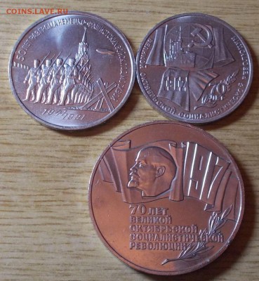 ШАЙБА И 3р.1р          до 20.06.2016 в 22-00 мск - DSCN5027 [1024x768]