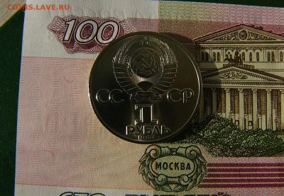 Терешкова(стародел) до 19.06.2016 в 23.00 мск - Без имени-11