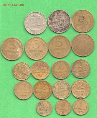 Советы до 1961 года Окончание 19.06.2016 - Scan-160616-0001