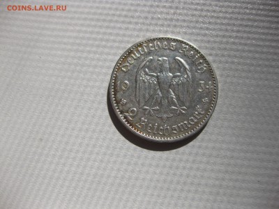 РЕЙХ,2 марки 1934F(Кирха с датой)!до 19.06.2016 - IMG_4511.JPG