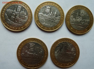 ДГР 2004-2005 г до 22.00 21 июня - Изображение 9971