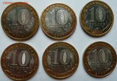 ДГР 2007-2008-2009  г до  22.00 21 ИЮНЯ - Изображение 9972
